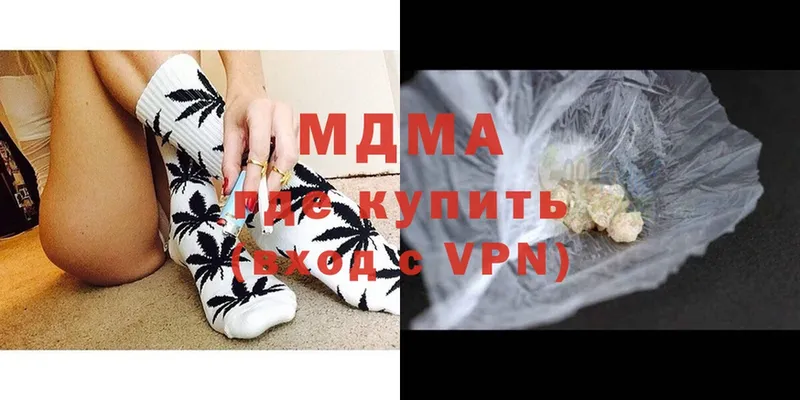 Виды наркотиков купить Верея АМФ  Меф  A-PVP  Конопля  Cocaine 