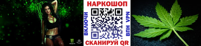 Где продают наркотики Верея MEGA маркетплейс  Марихуана  COCAIN  МЕФ  Гашиш  APVP 