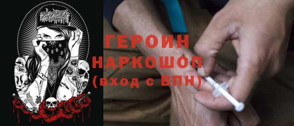 кокаин колумбия Белоозёрский