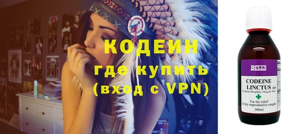 кокаин колумбия Белоозёрский