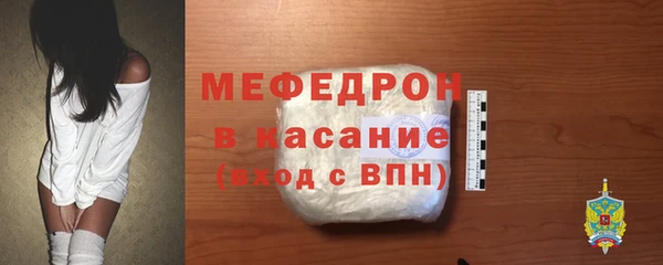 кокаин колумбия Белоозёрский