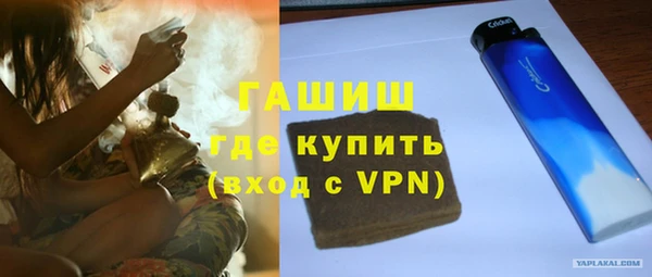 кокаин колумбия Белоозёрский