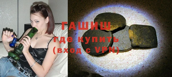 кокаин колумбия Белоозёрский