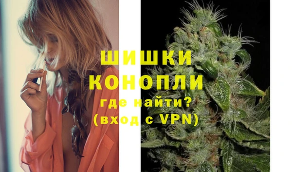 кокаин колумбия Белоозёрский