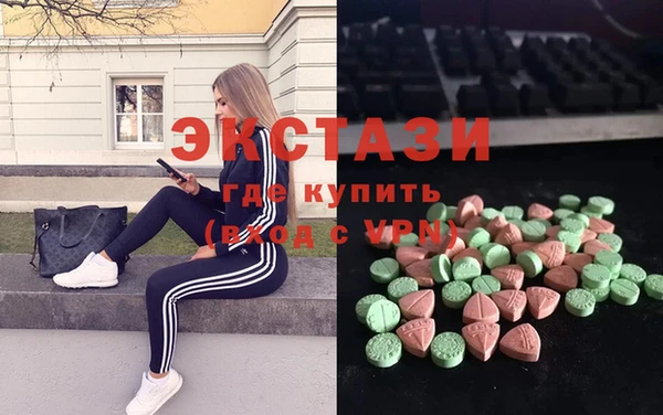 кокаин колумбия Белоозёрский