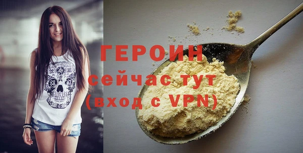 кокаин колумбия Белоозёрский
