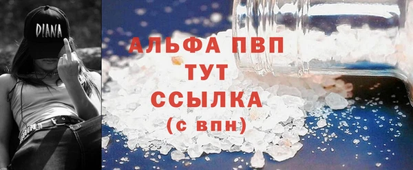 кокаин колумбия Белоозёрский