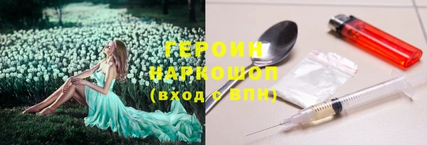 кокаин колумбия Белоозёрский