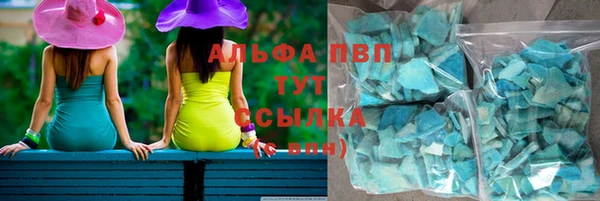 кокаин колумбия Белоозёрский
