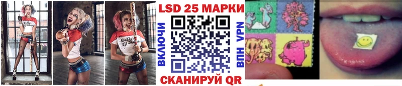 Наркотические марки 1,8мг  маркетплейс Telegram  Верея 