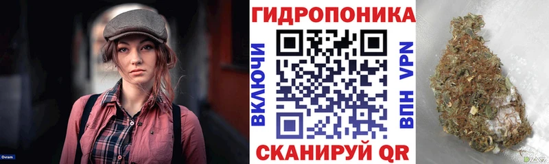 mega ссылки  Верея  МАРИХУАНА индика 