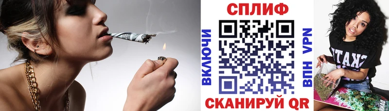 Бошки марихуана индика Верея